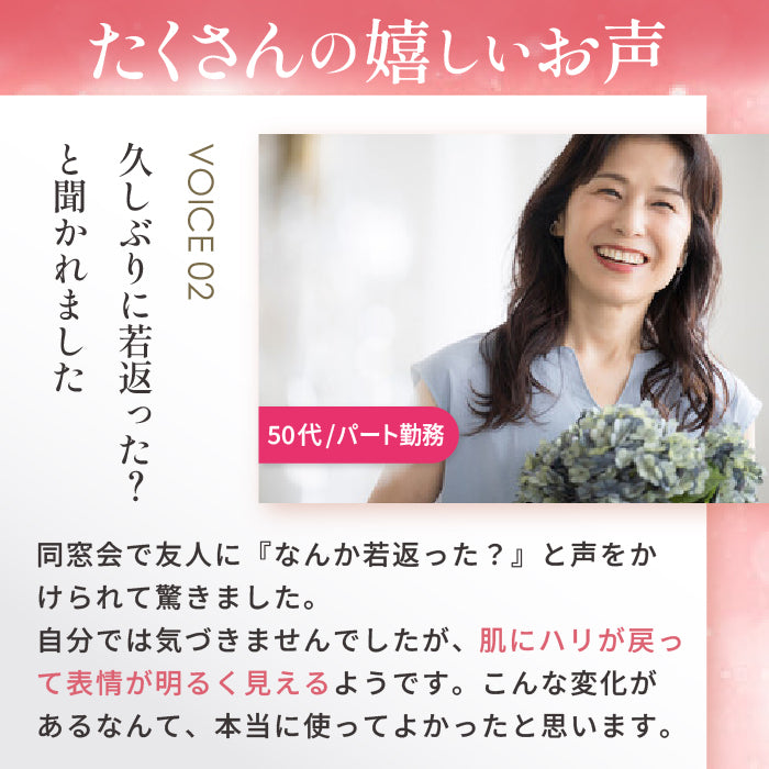 DR.アップセラム_無添加コメ発酵美容液 – 《ドクターアップセラム》無