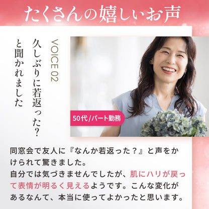 DR.アップセラム