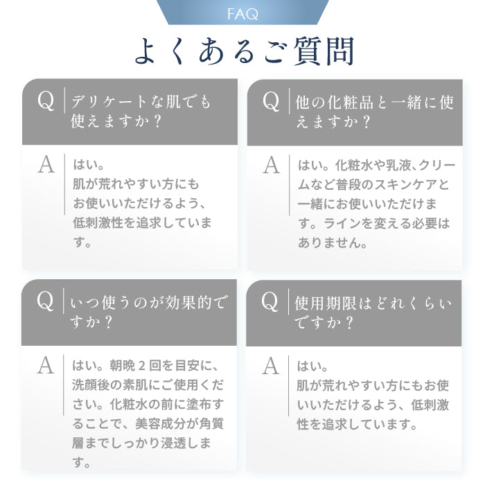 DR.アップセラム_無添加コメ発酵美容液 – 《ドクターアップセラム》無