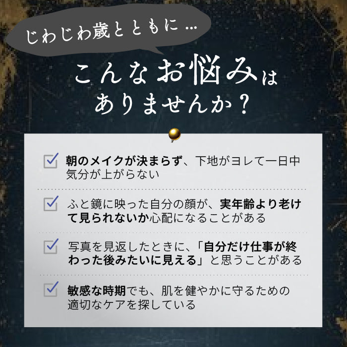 DR.アップセラム_無添加コメ発酵美容液 – 《ドクターアップセラム》無