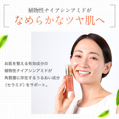 DR.アップセラム