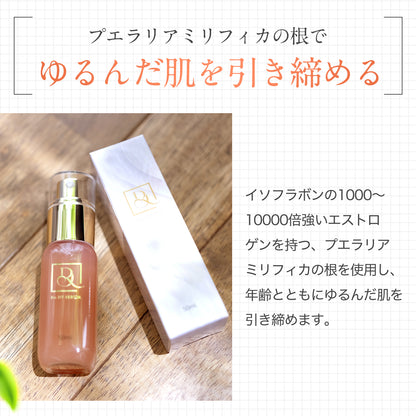 DR.アップセラム